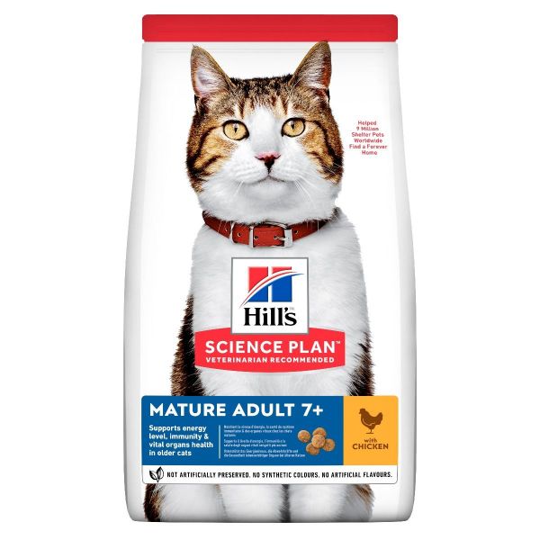 Hill’s Feline Adult Indoor 7+ 3.2 kg.